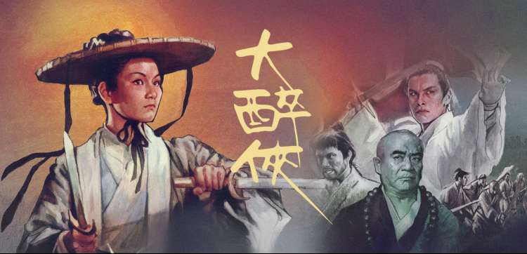 韩国高清电影 燃烧 李沧东
